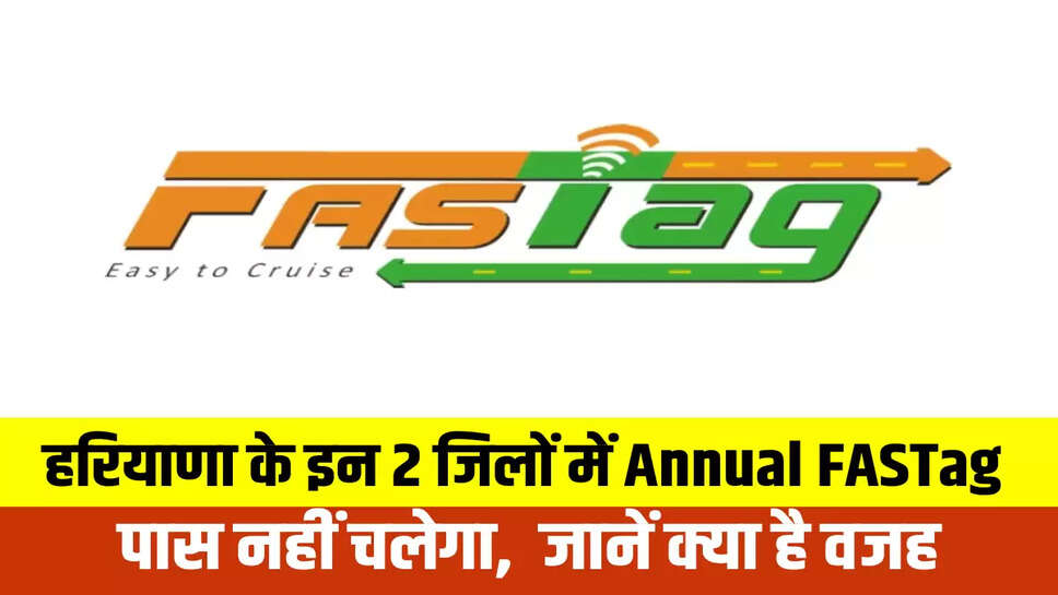 Annual FASTag Pass