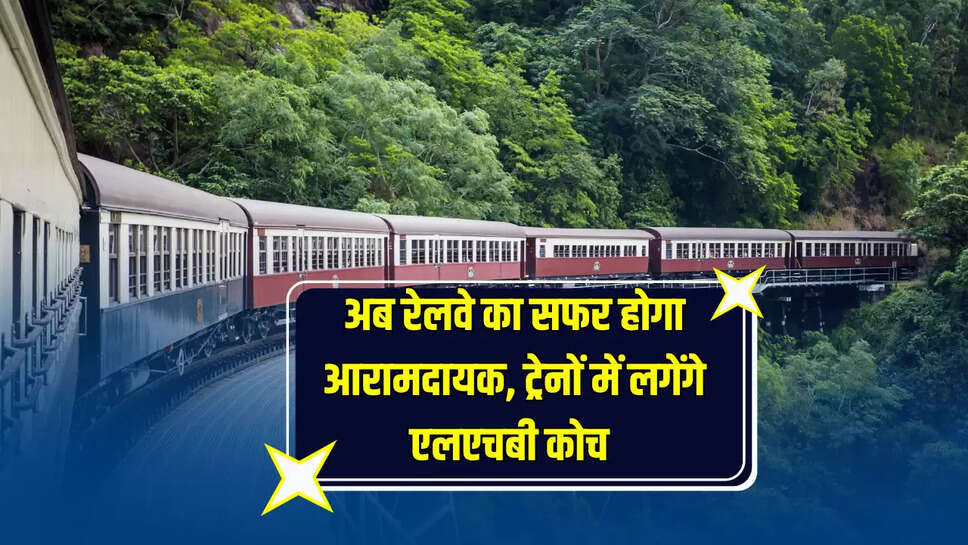 कोटगेट थाना क्षेत्र से राहगीर का मोबाइल छीन भागे दो युवक मामला हुआ दर्ज