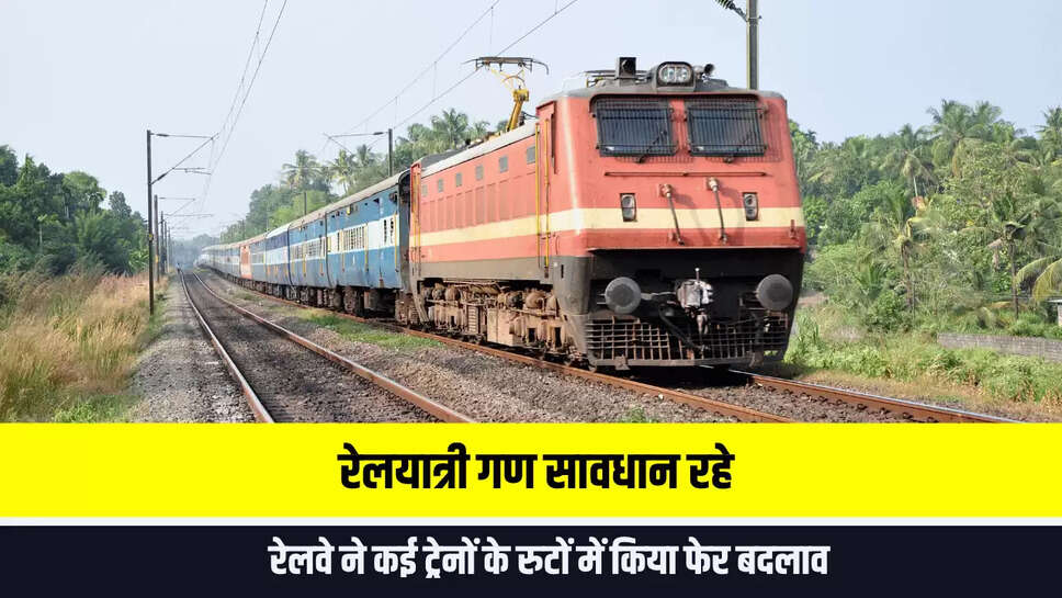 Indian Railways