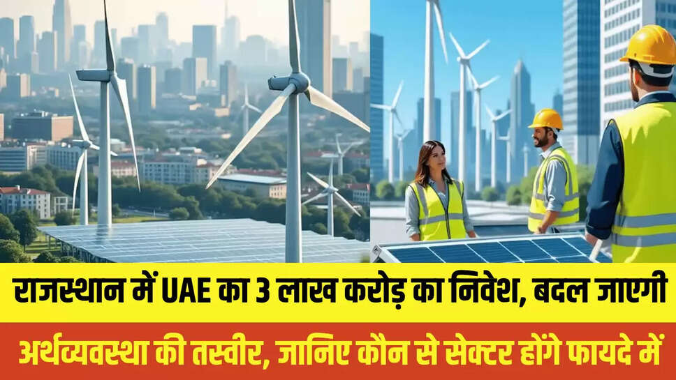 Green Energy