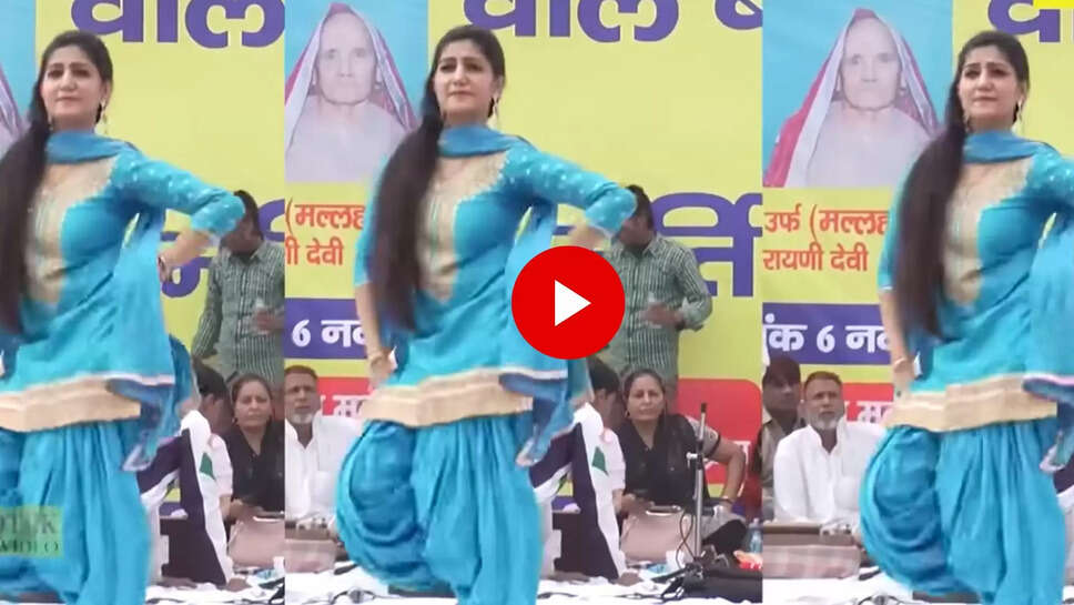 sapna chaudhary dance