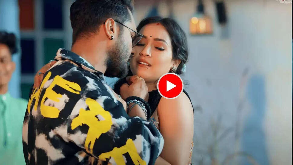 Bhojpuri song:  शिल्पी राज और खेसारी के नए गाने ‘बत्ती कट गया रे' ने मचाई धूम, दिन रात बढ़ रहे है ताबड़तोड़ व्यूज 