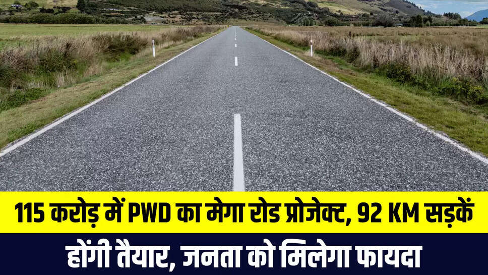 New Road 