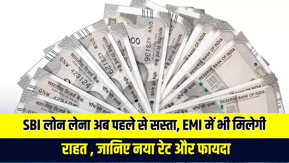 Bank Loan