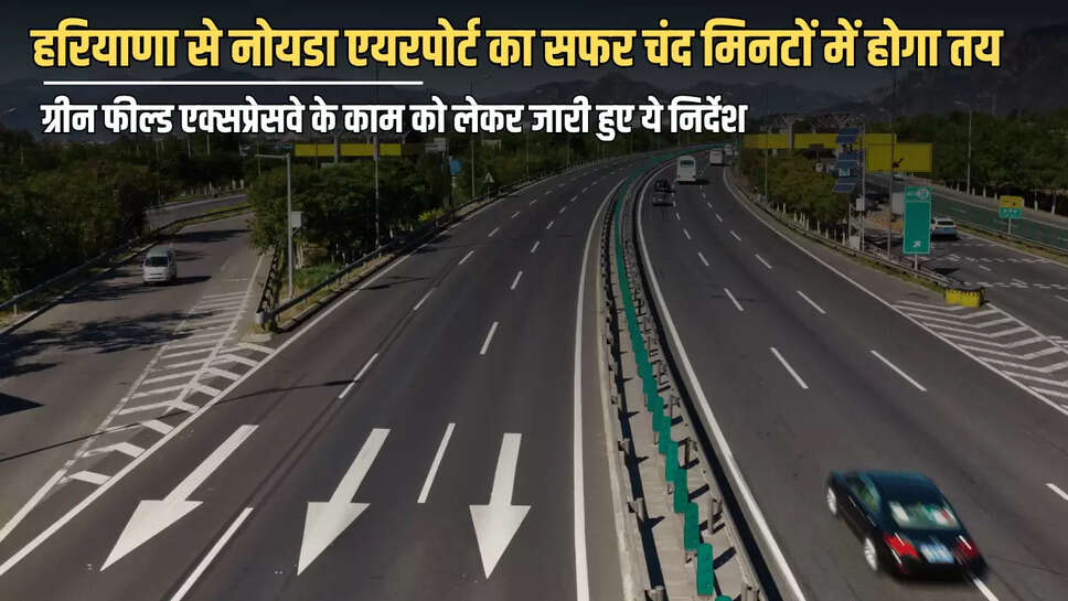 बबुआन 