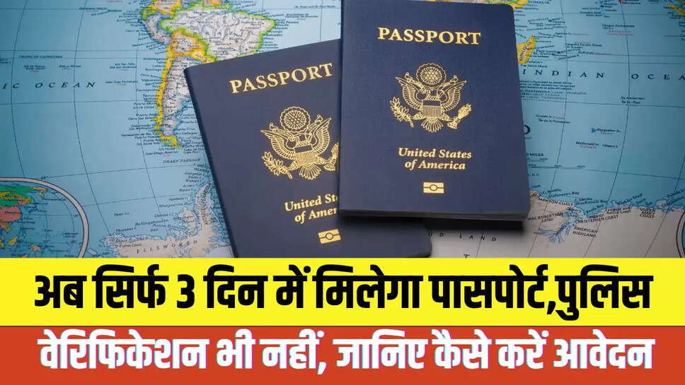 New Passport