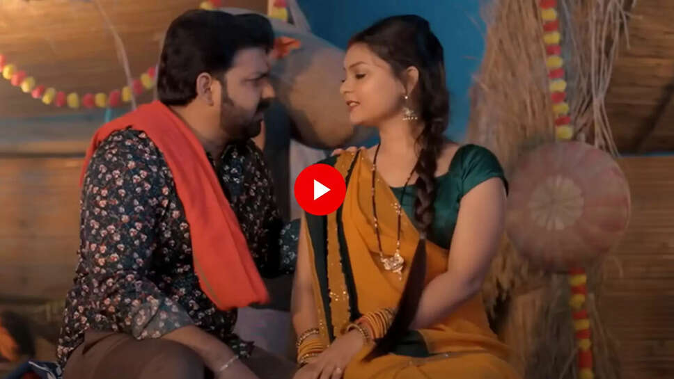 bhojpuri song