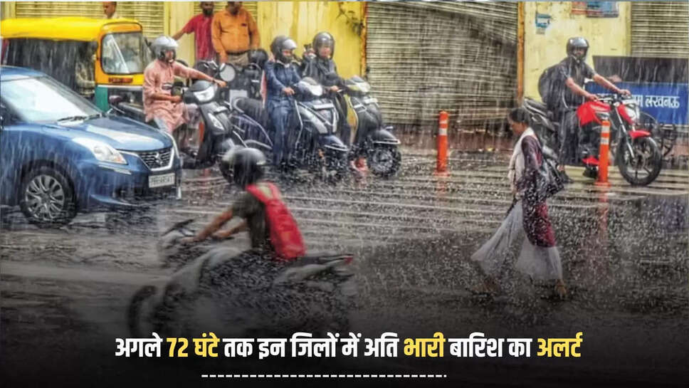 भरतपुर,धौलपुर,अलवर,जयपुर,दौसा,सवाई माधोपुर,टोंक,भीलवाड़ा,करौली,गंगापुर सिटी,डीग,खेरताल,बाड़मेर,जैसलमेर,जोधपुर,बीकानेर,