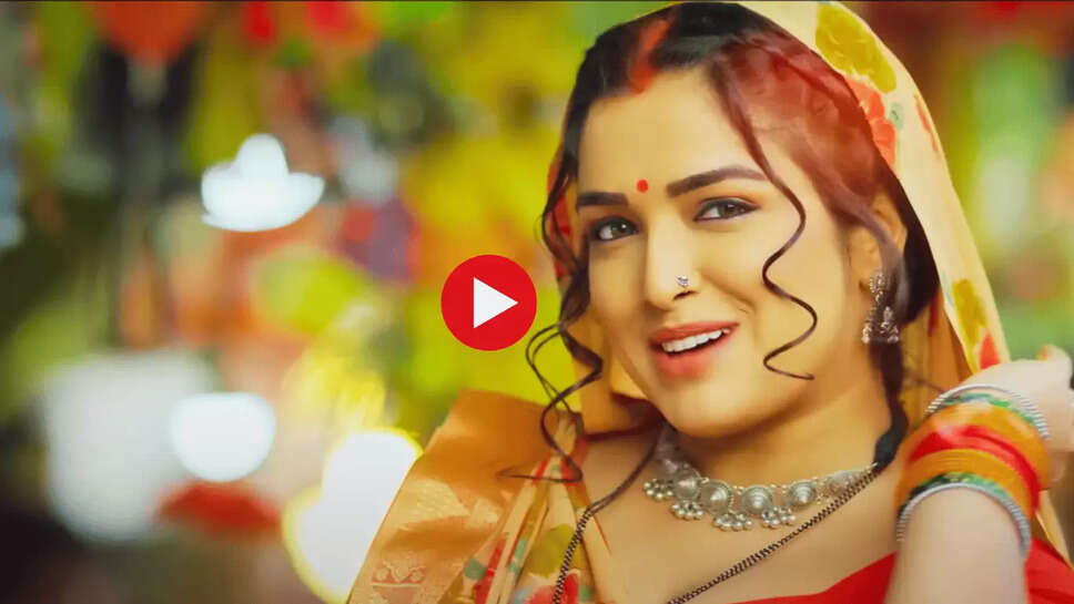 Godanwa Bhojpuri Song: गोदनवा सॉन्ग यूट्यूब पर साढ़े पांच करोड़ के पार, निरहुआ और आम्रपाली की केमेस्ट्री देख भूल जाएंगे मरून कलर सड़िया