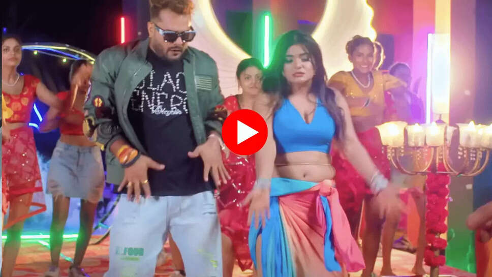 Bhojpuri Song: खेसारी भईया के नए गाने ने काटा बवाल, 'हरमुनिया' में श्रुति राव की पतली कमरिया ने यूपी बिहार को बनाया दीवाना 