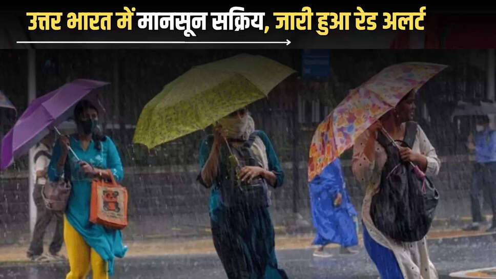 Delhi NCR weather,Delhi rain forecast,North India monsoon,Heavy rainfall alert,Himachal Pradesh red alert,West Bengal rain warning,India weather update,