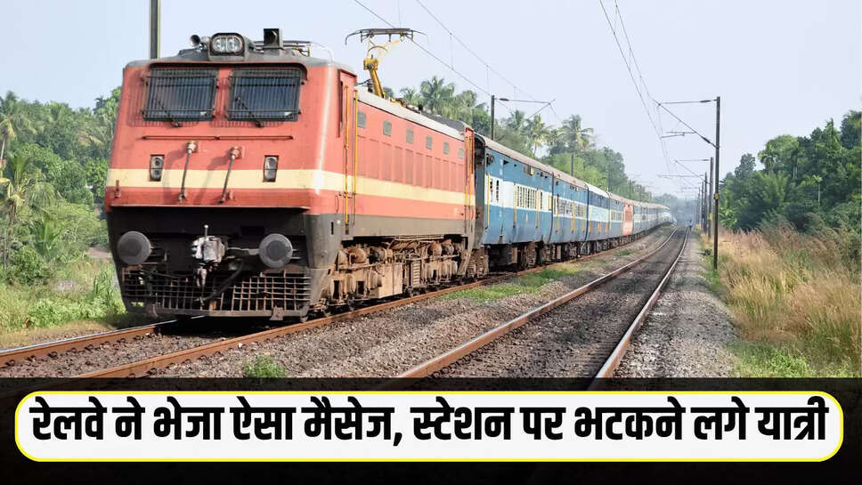 jharkhand