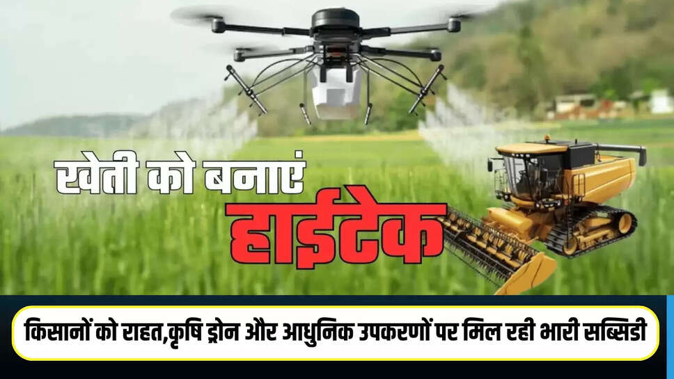 Up News