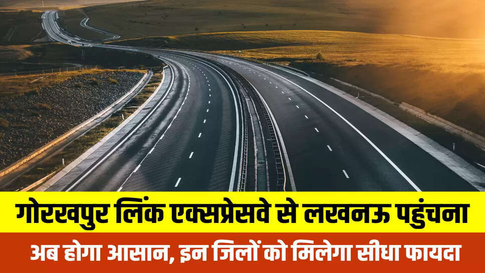 Gorakhpur Link Expressway