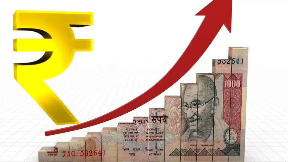 Dollar VS Rupee : डालर के मुकाबले रुपये ने दिखाई मजबूती, सोने के दामों आई गिरावट 