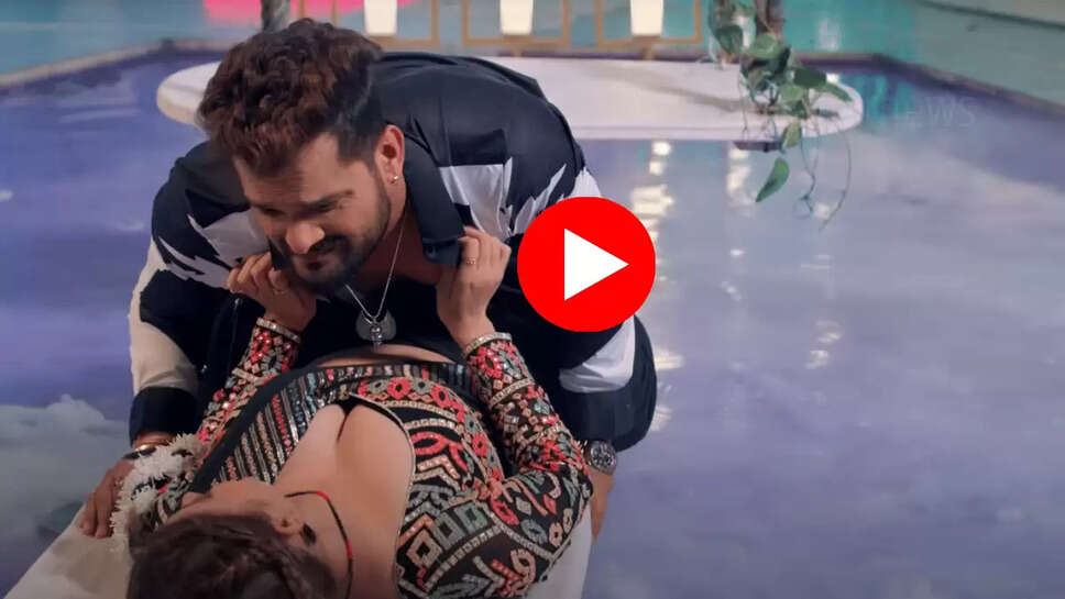 Bhojpuri Song: खेसारी लाल और शिल्पी राज के नए भोजपुरी गाने ने हिला दिया यूपी बिहार, इंटरनेट पर जमकर कर रहा है ट्रेंड 