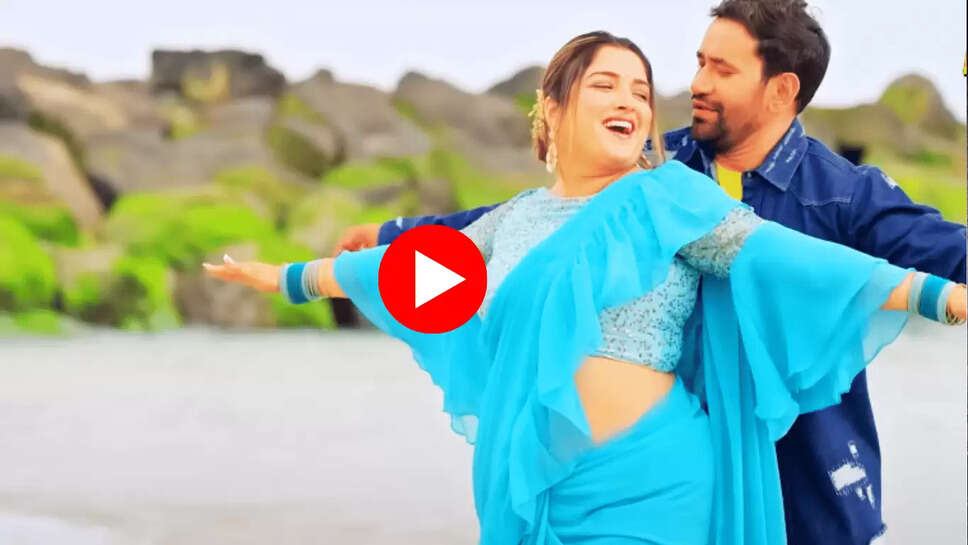 Bhojpuri Dance : आम्रपाली दुबे संग निरहुआ की जोड़ी ने फिर किया कमाल, 'पजरवा सट ना' गाने को मिल रहा है बहुत प्यार 