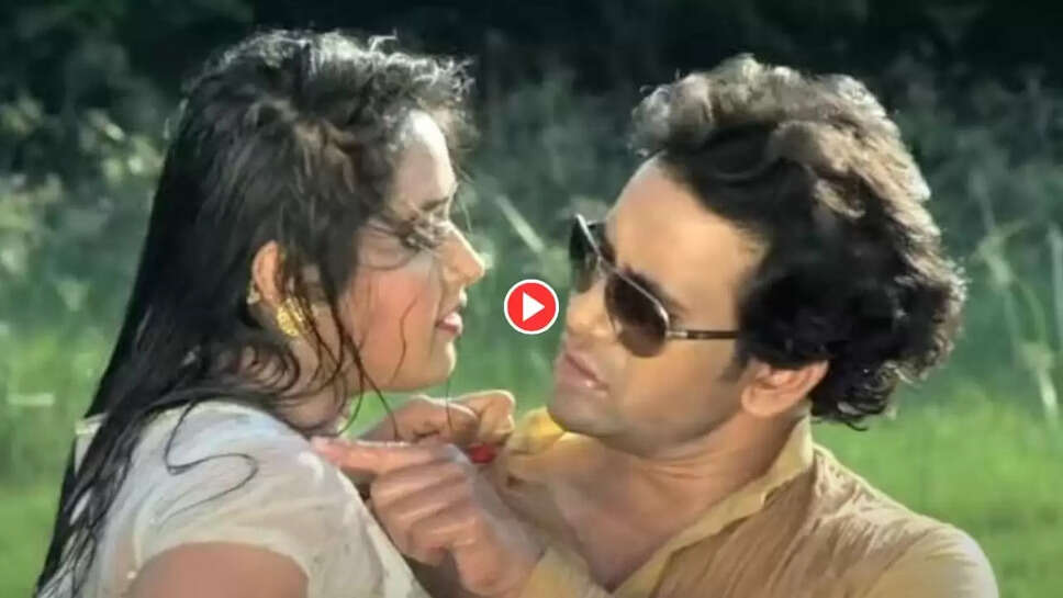 Bhojpuri Song : 'छप छप चाचा जान करा ना जियां' गाने पर निरहुआ संग रोमेंटिक हुई काजल राघवानी, आज भी बार बार देखा जा रहा है प्यारा भोजपुरी गाना 