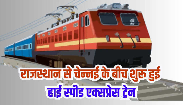 rajasthan news