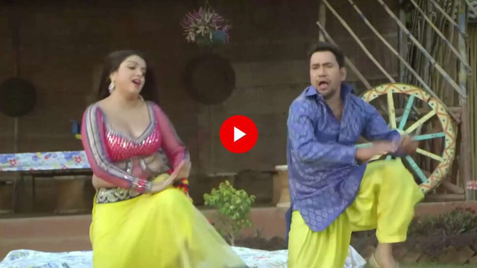 bhojpuri song