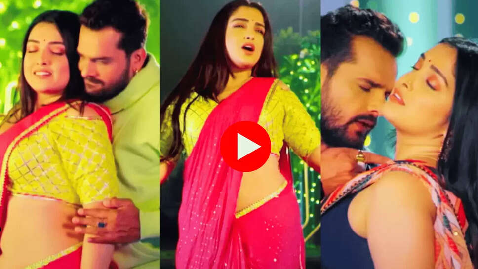 Aamrapali Dubey Song: आम्रपाली और खेसारी के रोमांस ने लगाई ऐसी आग, 70 करोड़ से ज्यादा बार देखा गया 'पलंग सागवान के' का वीडियो