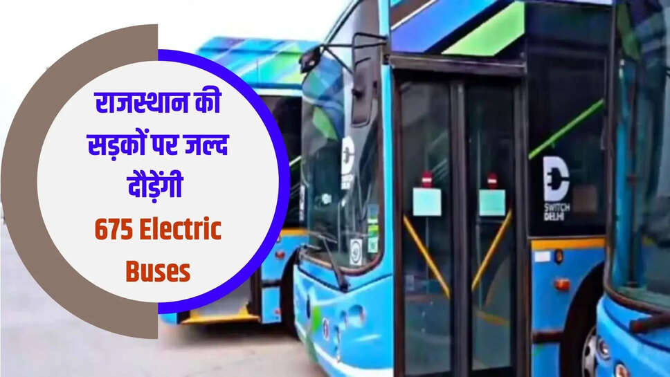 rajasthan news