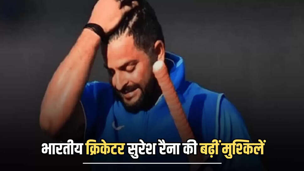 Suresh Raina, Delhi ED headquarters, betting app, Notice for questioning, Money laundering probe, 