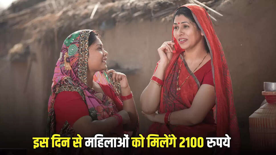 Nayab Singh Saini, CM Saini announces Rs 2100 for women, Lado Laxmi Yojana, Kurukshetra News, Haryana News