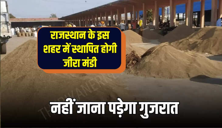 नहीं जाना पड़ेगा गुजरात
