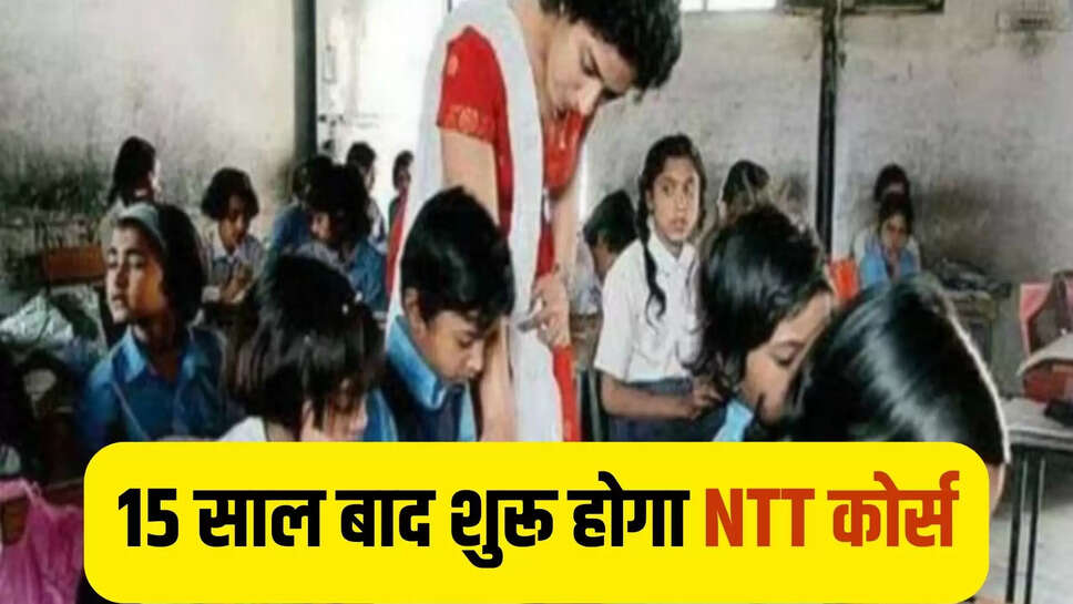 rajasthan news