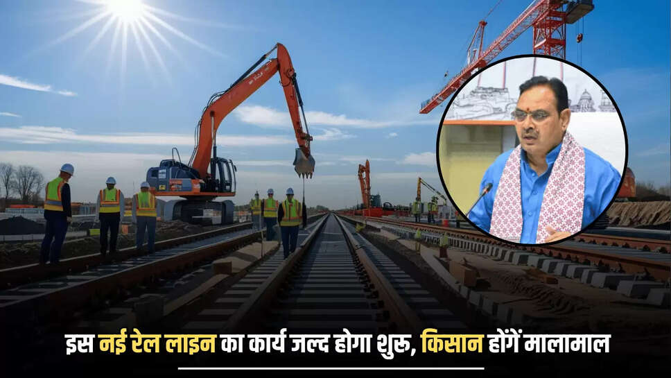 ajmer news, Ajmer railway development, Ajmer station expansion, Bikaner connectivity, Indian Railways projects, Pushkar-Merta rail line, railway infrastructur