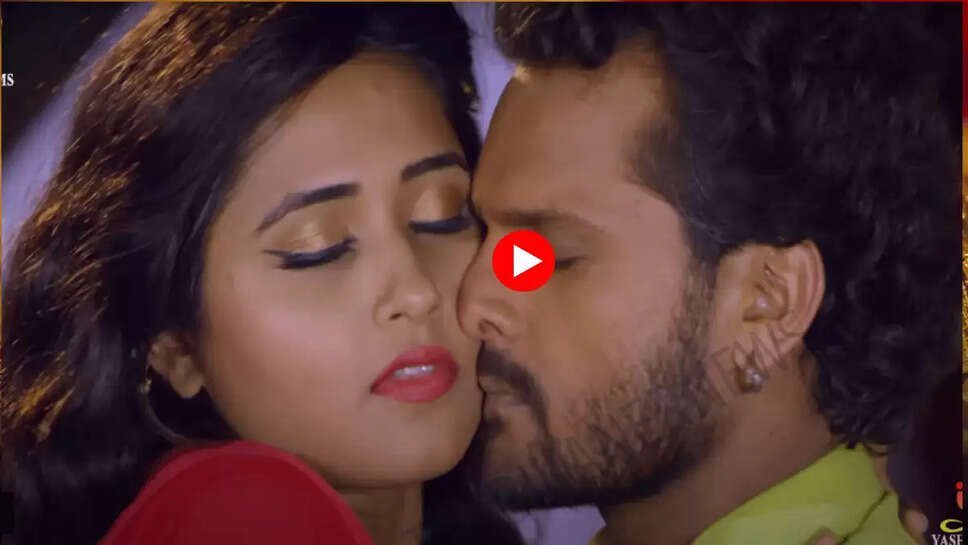 Bhojpuri Video: 7 साल बाद भी लोगो के दिलों में कर रहा है राज, 'तकिया के साइड करा', काजल राघवानी और खेसारी के रोमांस ने उड़ाया गर्दा