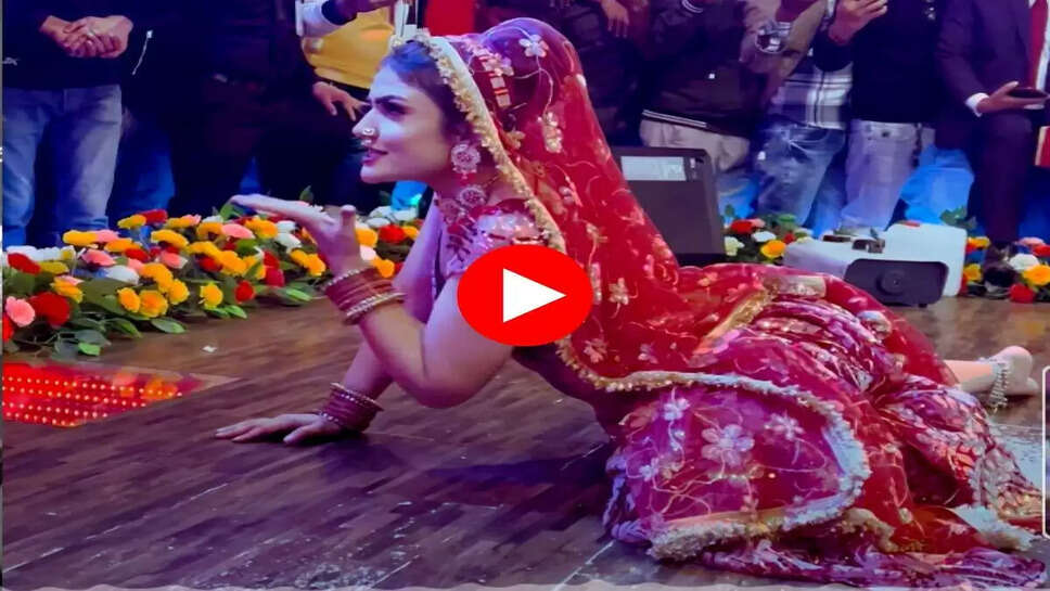 Gori nagori की फुर्ती देख बूढ़े हुए जवान, 'करोड़ का तेरा ठुमका' गाने पर Sapna Choudhary को कर दिया फ़ैल, देखें वीडियो 