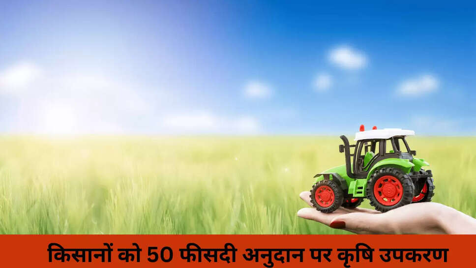 RAJASTHAN NEWS 