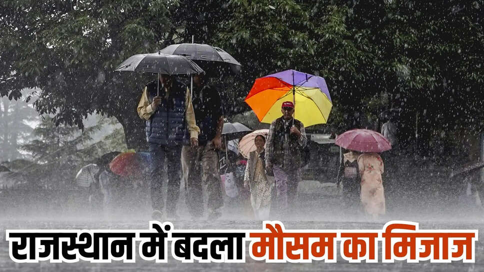 rajasthan weather update