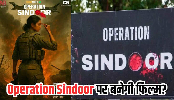 operation sindoor movie
