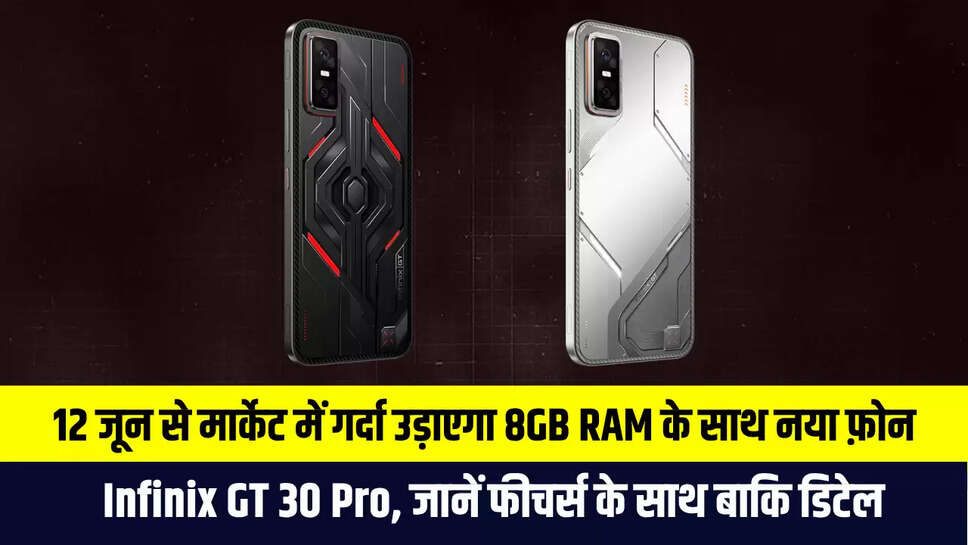 Infinix GT 30 Pro