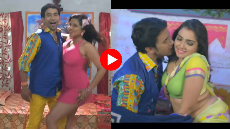 bhojpuri song