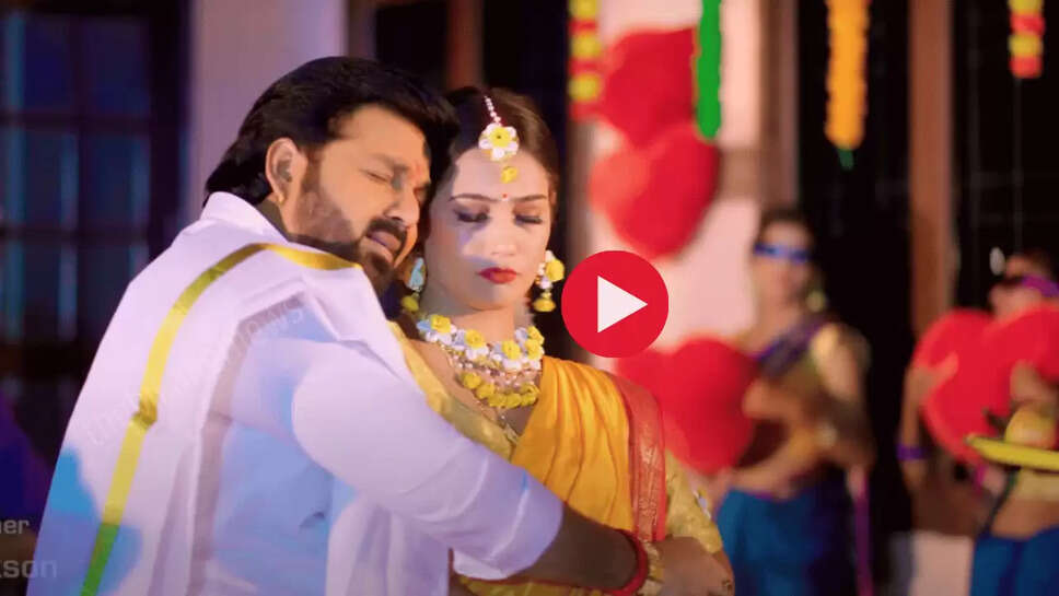 Bhojpuri Song: पवन सिंह के इस गाने ने उड़ा दिया गर्दा, अब तक देख चुके 251 मिलियन लोग VIDEO