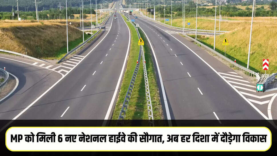 Mp New National Highway