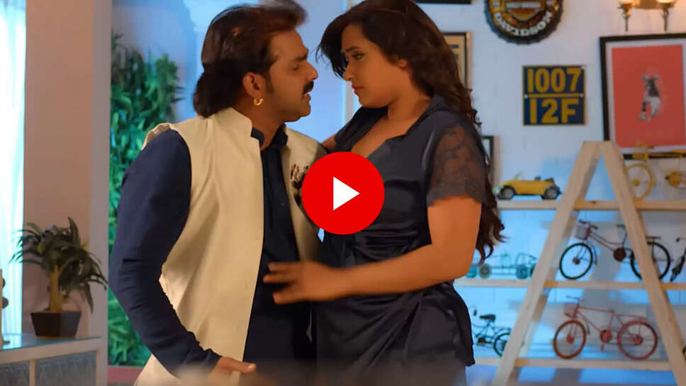 trending bhojpuri song