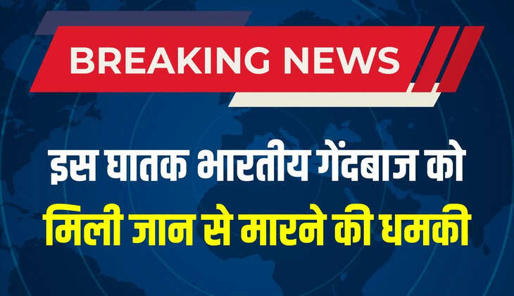 mohammad shami death threat