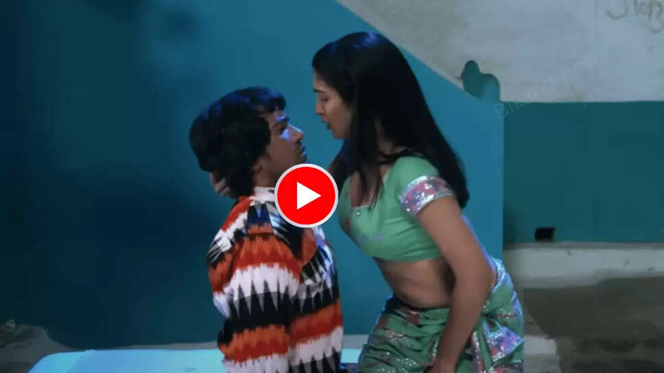 Bhojpuri Song : “हमरा चोलिया में'' आम्रपाली निरहुआ ने मचाया था ग़दर, आज भी बार बार देखा जा रहा है ये प्यारा भोजपुरी गाना 