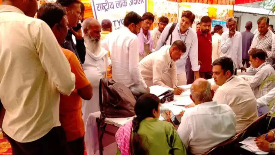bikaner news