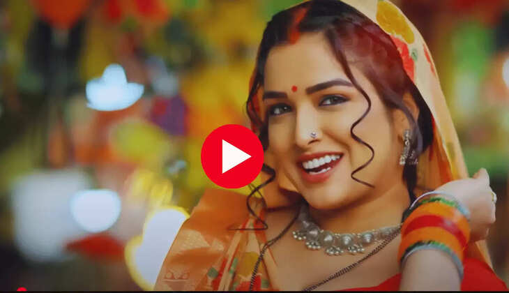 Bhojpuri Song: आम्रपाली दुबे की खूबसूरती ने बदल दिया यूपी बिहार का मिजाज, 'गोदनवा' गाने को रिपीट पर देखन रहें है फैंस 