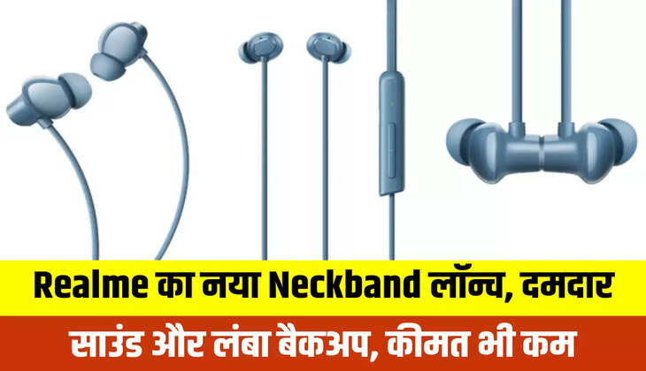 Realme Buds Wireless 5 Lite