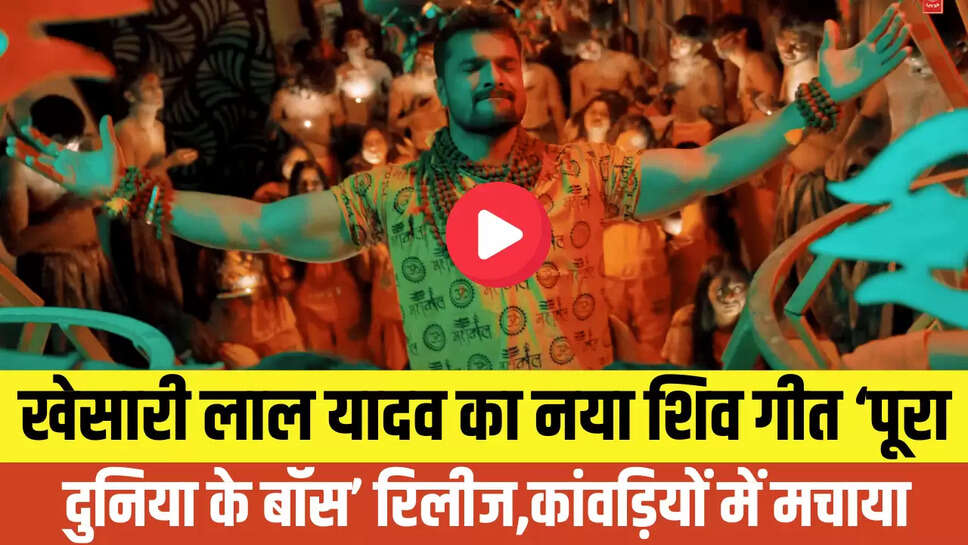 Bhojpuri songs