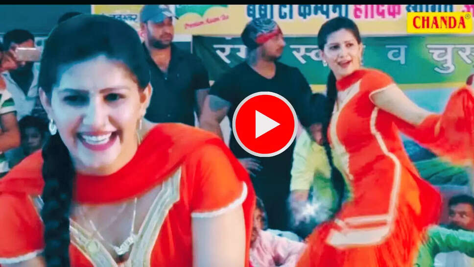  देर रात Sapna Choudhary ने 'चांद ज़मीन पे' गाने पर उछल उछल  कर किया स्टेजतोड़ डांस, अचनाक गिराई ऐसी बिजलियाँ की झूम उठी जनता 