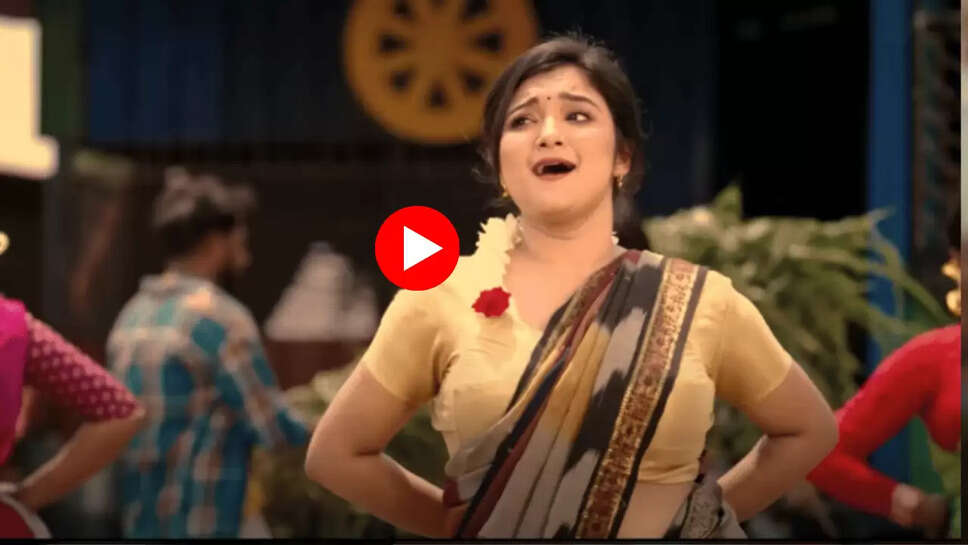 Bangla New Song: तोसिबा बेगम के गाने ने यूट्यूब पर किया धमाका, अभी तक देख चुके है 299 मिलियन से ज्यादा लोग, देखें Video
