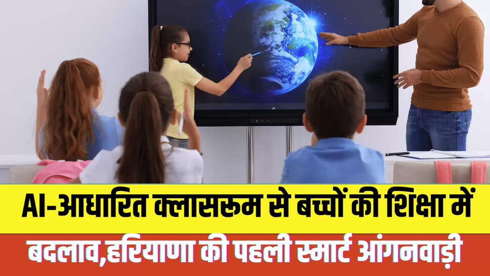 Smart Anganwadi